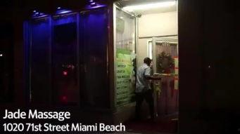 国产按摩沙龙视频,揭秘国产按摩沙龙的舒适时光