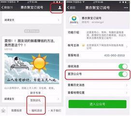 天天国产福利视频下载,畅享影视盛宴的秘密通道
