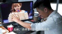 国产裸交真人视频在线,揭秘私密生活瞬间