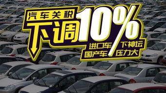 国产车轿车跑山视频,国产轿车跑山实力大比拼