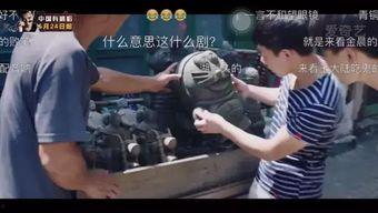 激战国产剧解说视频下载,热血竞技，青春无畏的激情岁月