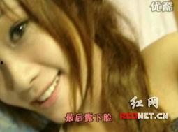 国产富婆电影图片视频