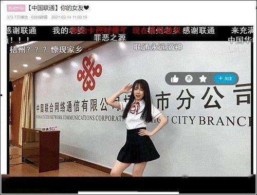 宅舞在线播放视频国产区,在线播放视频国产区精彩盘点