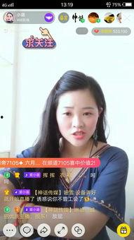 琳琅视频国产,探索国产影视新天地