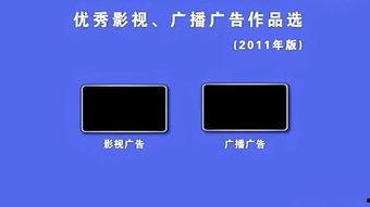 国产tsvideo视频在线,探索创新与便捷的在线视频新体验