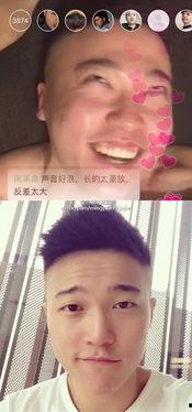 国产视频自拍微信下载,微信轻松下载，畅享娱乐新体验