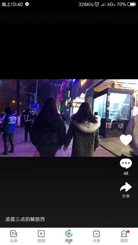 国产色播 小视频区