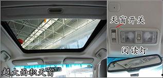 国产车玻璃杯测试视频