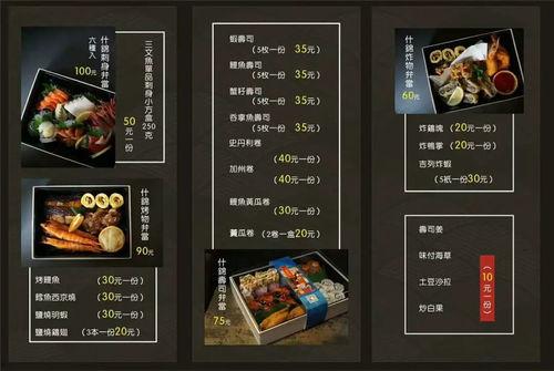 国产天人堂免费视频,揭秘国产影视的精彩瞬间