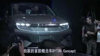 国产车过关视频下载安装,轻松体验科技魅力