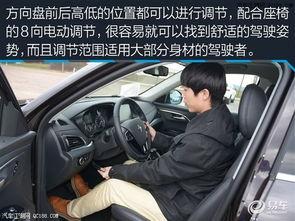 国产明星试驾视频大全集,驾驭梦想，驰骋赛道