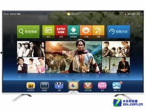 免费国产京东视频,免费畅享精彩内容，尽享视听盛宴