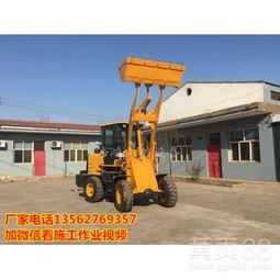 国产大铲车工作视频