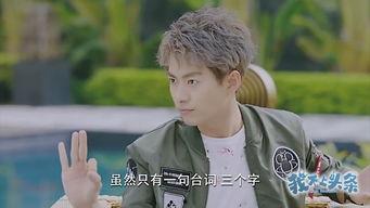 表情包电影国产片段视频