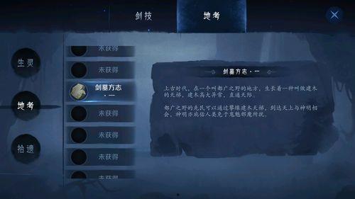 国产手机打游戏测评视频,测评视频深度解析