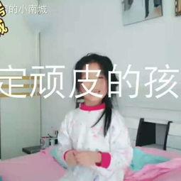 免费国产bb小视频,轻松娱乐，畅享生活新体验