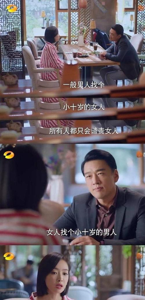 国产剧甜宠片段大全集视频