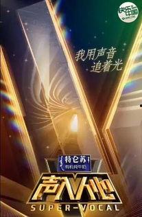 2018视频高清国产,回顾经典瞬间