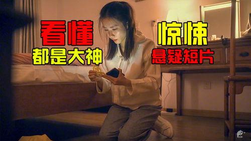 国产小 视频在线观看