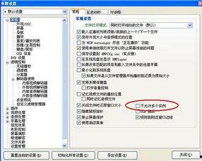 国产一级视频用软件播放,沉浸式观影新篇章