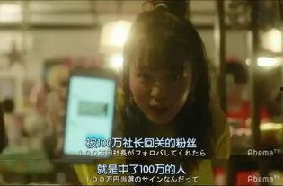 国产岛国高清视频在线