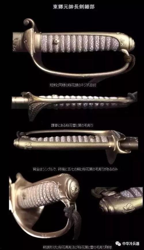 国产日本军刀视频播放,精湛工艺与历史传承的完美融合