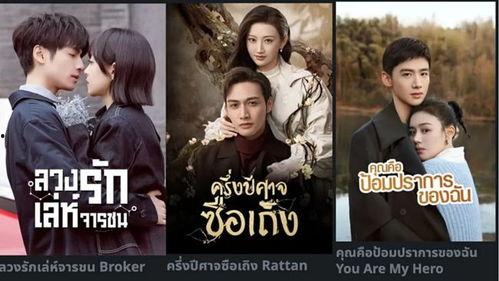 底线国产剧西瓜视频,品质剧集，精彩纷呈