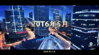 国产海外宣传片视频下载,国产宣传片背后的故事与感动