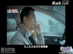 国产里激情在线视频,揭秘国产影视的激情魅力